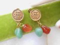 Vintage ACCESSOCRAFT NYC Jade Earrings Dangle Drop Carnelian Jade Stone Designer Jewelry Mid Century, VivianJoel.com