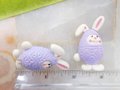 Vintage LOT 2 Easter Bunny Rabbit Egg Pin Brooch Designer AVON Plastic Resin Collectible Jewelry Gift, VivianJoel.com