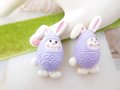 Vintage LOT 2 Easter Bunny Rabbit Egg Pin Brooch Designer AVON Plastic Resin Collectible Jewelry Gift, VivianJoel.com