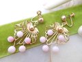 Vintage Pink Glass Earrings Dangle Drop Bead Screw Back Swingy Mod Jewelry Gift Mid Century, VivianJoel.com