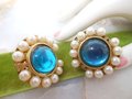 Vintage Jumbo Aqua Blue Earrings Lucite Faux Pearl Plastic Clip On Chunky Mogul Fab Runway Mid Century Jewelry, VivianJoel.com