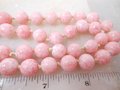 Vintage Pink Art Glass Bead Necklace Two Strand Mottled Peking Jewelry Gift Mid Century, VivianJoel.com