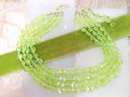 Vintage WEST GERMANY Bead Necklace 4 Multi Strand Plastic Green Saucer Bib Jewelry Mid Century, VivianJoel.com
