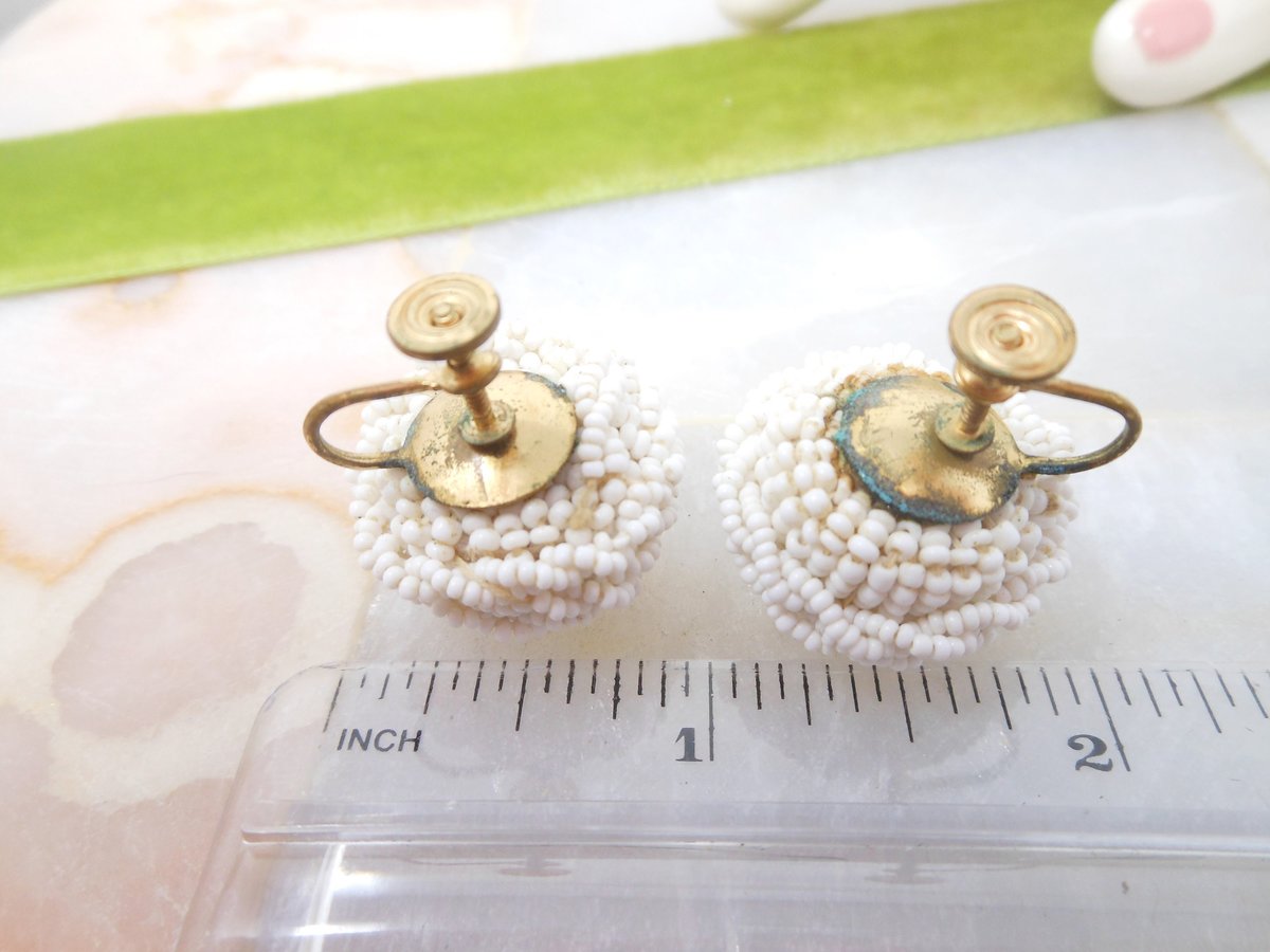 Vintage Snowball White Earrings Tiny Milk Glass Seed Bead Dome Cluster Flower Wedding Screw Back Mid Century, VivianJoel.com