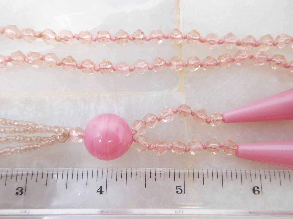 Vintage Art Deco Pink Necklace Tassel Pendant Venetian Murano Blown Glass Bead Hand Cut Long 32" Mid Century Jewelry Gift, VivianJoel.com
