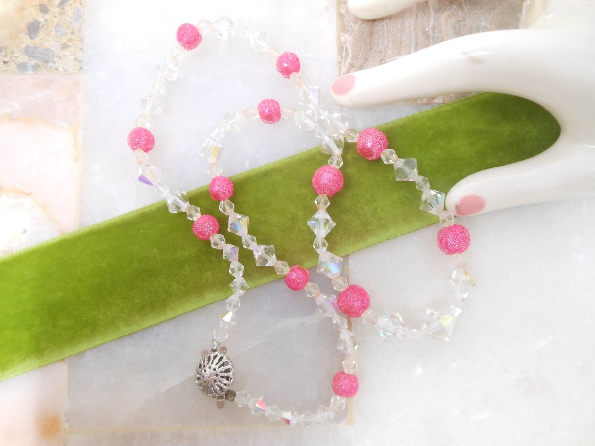 Vintage Pink Bead Crystal Necklace Sugar Bicone Aurora Borealis Mid Century Jewelry Gift, VivianJoel.com
