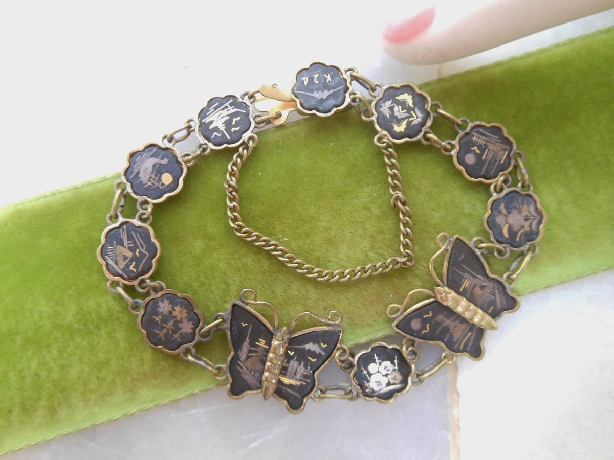 Vintage Damascene Bracelet Link Butterfly K24 Gold Overlay Black Enamel Amita Japan Mid Century Jewelry Gift, VivianJoel.com