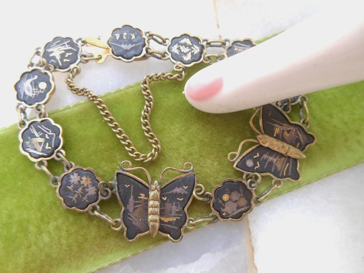 Vintage Damascene Bracelet Link Butterfly K24 Gold Overlay Black Enamel Amita Japan Mid Century Jewelry Gift, VivianJoel.com