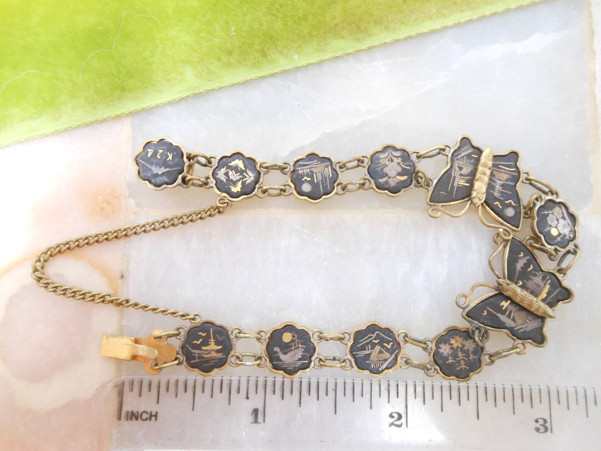 Vintage Damascene Bracelet Link Butterfly K24 Gold Overlay Black Enamel Amita Japan Mid Century Jewelry Gift, VivianJoel.com