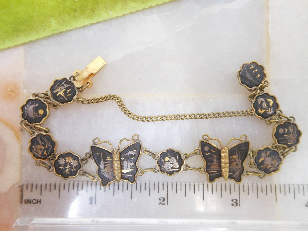 Vintage Damascene Bracelet Link Butterfly K24 Gold Overlay Black Enamel Amita Japan Mid Century Jewelry Gift, VivianJoel.com