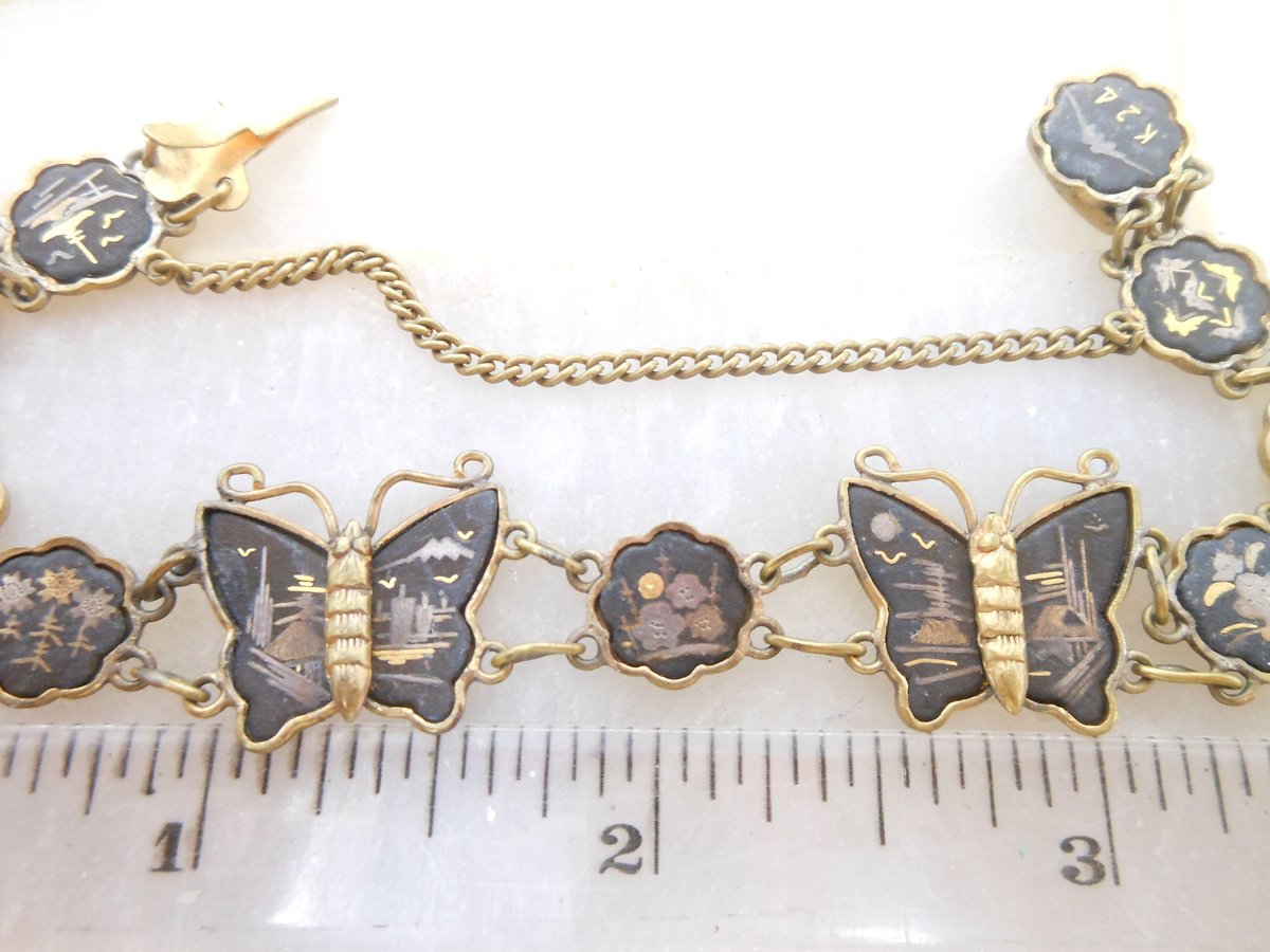 Vintage Damascene Bracelet Link Butterfly K24 Gold Overlay Black Enamel Amita Japan Mid Century Jewelry Gift, VivianJoel.com